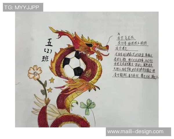 天上的足球：探索天空中的奇幻运动与人类梦想的交汇